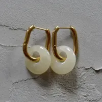 Cercle beige